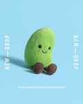 Amusable Soyella Edamame Bean