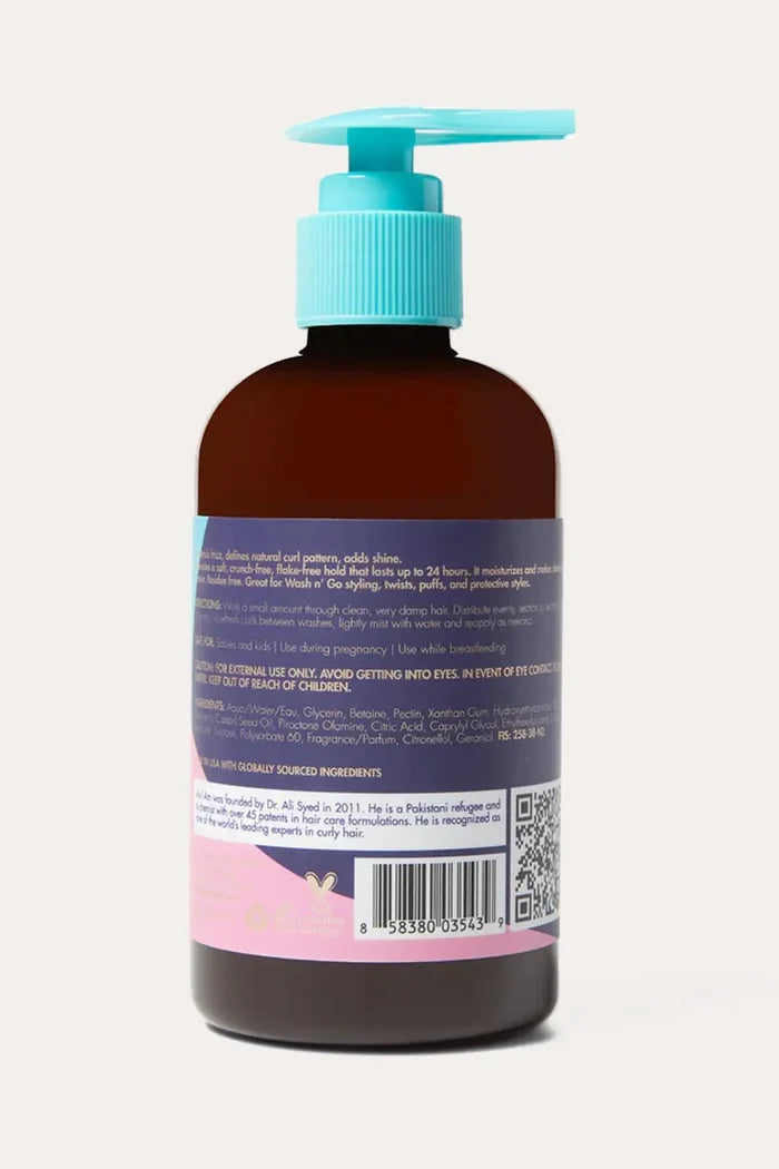 AS I AM BORN CURLY CURL DEFINING JELLY 8oz AS I AM