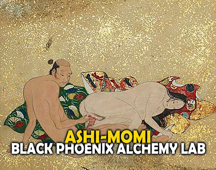 Ashi-Momi Perfume Oil