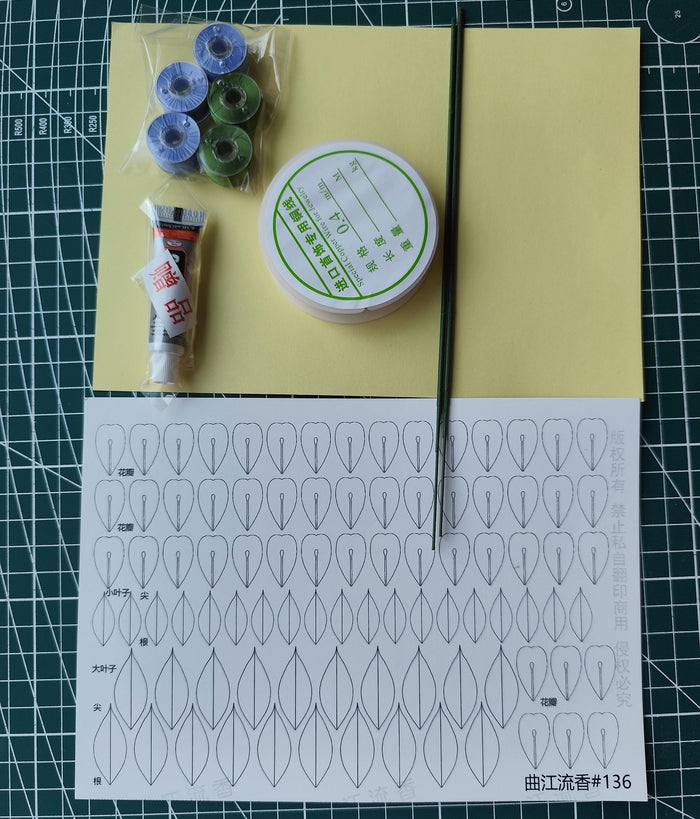 Blue Snowflake Chanhua Materials Flowers DIY Kit - Include Detailed Video Tutorial