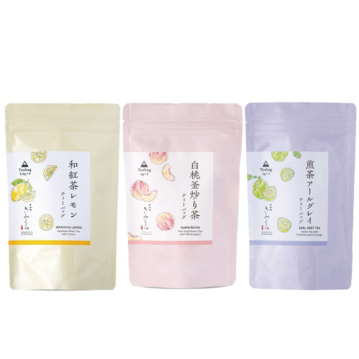 [Cold Brew Green Tea Teabags Set ] 3 flavors- Lemon/ White peach/ Bergamot Orange