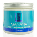 Discontinued - MANA' IA Body Buffing Scrub | Pure Fiji