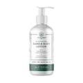 DISCONTINUED - Manuka Honey Hand & Body Lotion 500MG Broad Spectrum CBD Oil | On The Green
