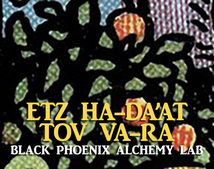 Etz Ha-da’at Tov Va-ra Perfume Oil