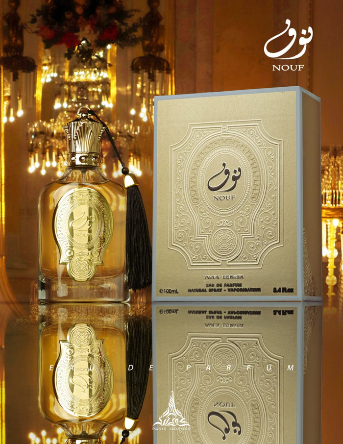 NOUF PINEAPPLE FRUITY SCENT | Unisex fragrance