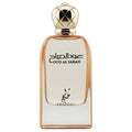 OUD AL SABAH 100 ML EDP SPRAY - Khadlaj Perfumes