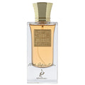OUD PURE OUD JUMEIRAH 60 ML MASTER PERFUMER COLLECTION EDP SPRAY FOR MEN & WOMEN - Khadlaj Perfumes