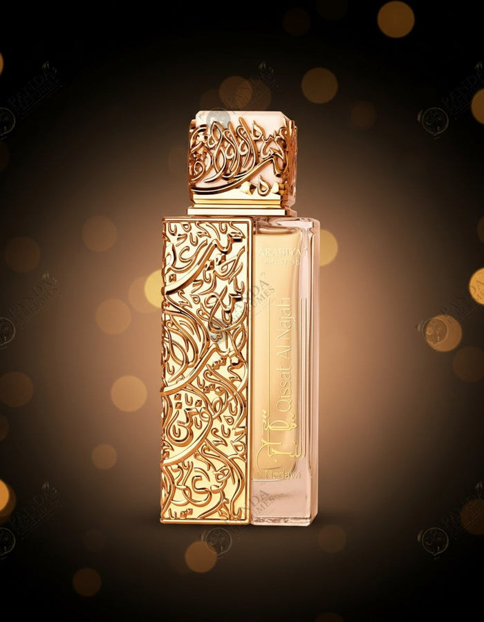 Qissat Al Najah Nedawi - Arabiyat Prestige