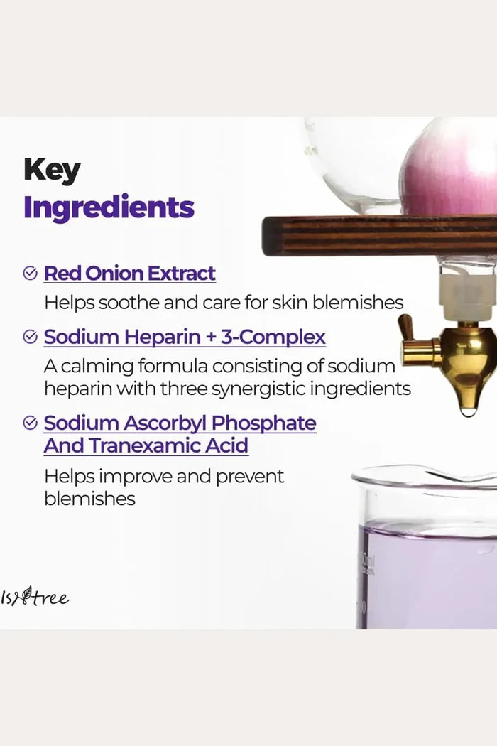[Short Date Deal!] ISNTREE ONION NEWPAIR GEL 50ml | Soothing Gel