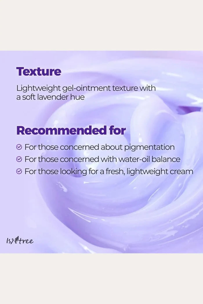[Short Date Deal!] ISNTREE ONION NEWPAIR GEL 50ml | Soothing Gel