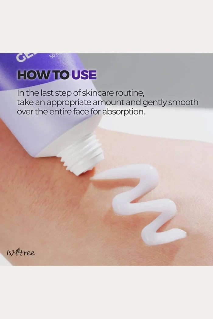 [Short Date Deal!] ISNTREE ONION NEWPAIR GEL 50ml | Soothing Gel