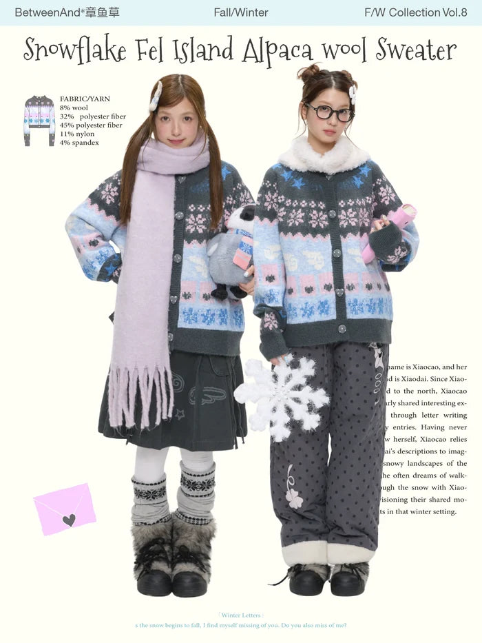 Snowflake fel island alpaca wool cardigan sweater