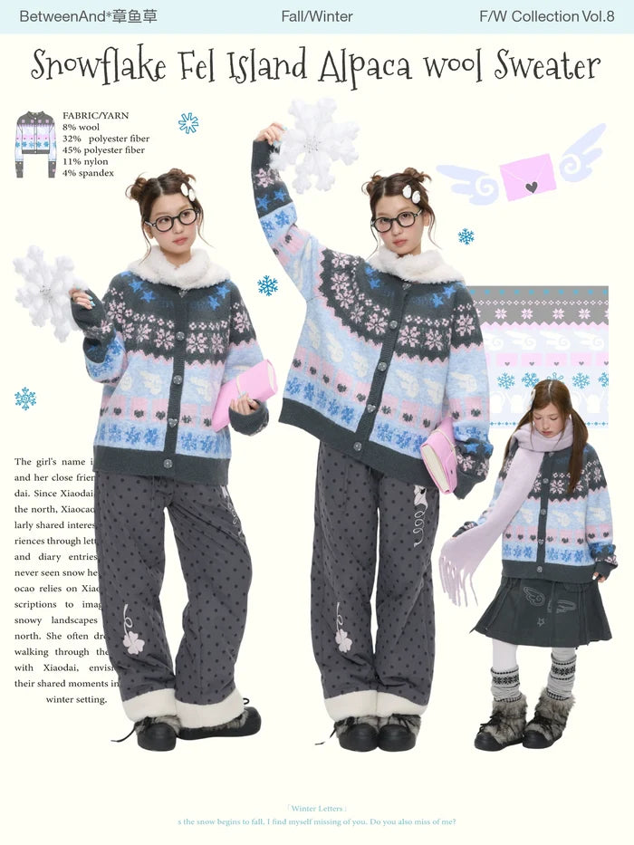 Snowflake fel island alpaca wool cardigan sweater