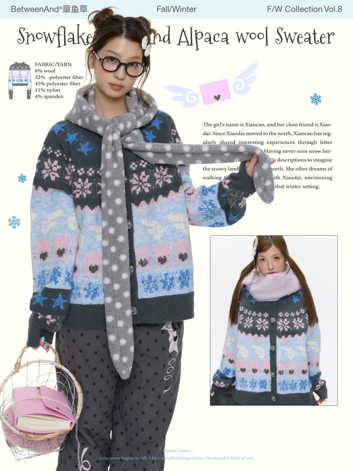 Snowflake fel island alpaca wool cardigan sweater