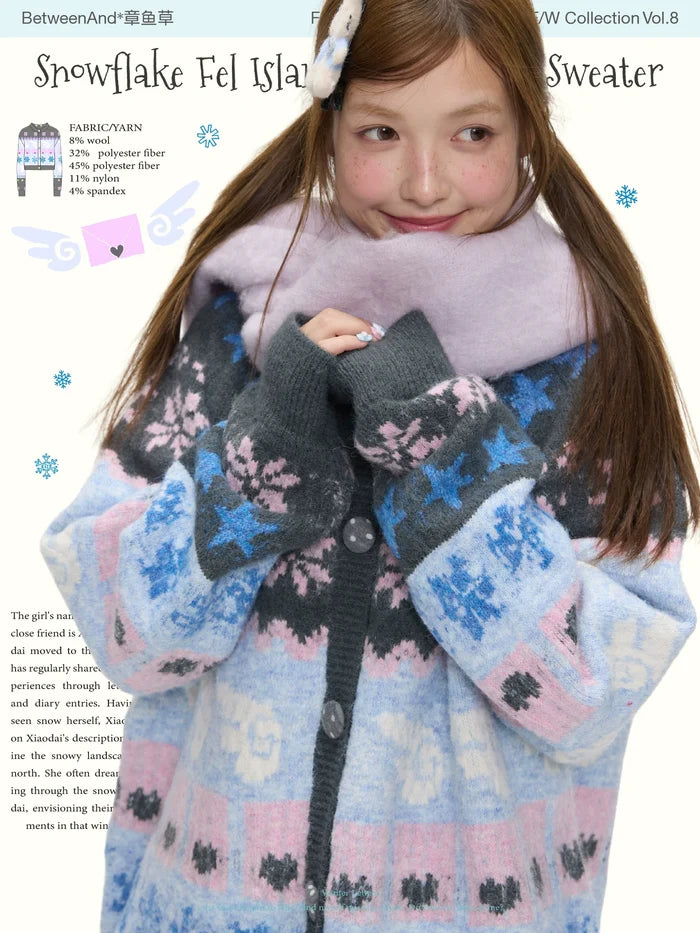 Snowflake fel island alpaca wool cardigan sweater