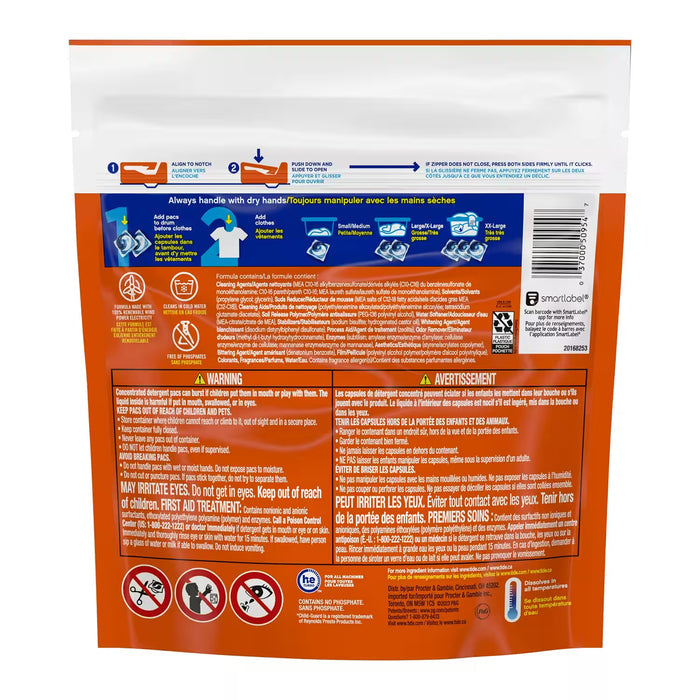 Tide PODS Laundry Detergent Pacs Spring Meadow – 16 Count – 6 Pack