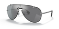VERSACE VE2243 Medusa Mesmerize Sunglasses